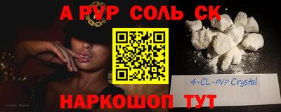 кокаин колумбия Бугуруслан
