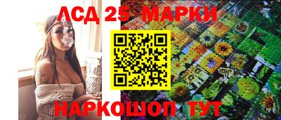 кокаин колумбия Бугуруслан
