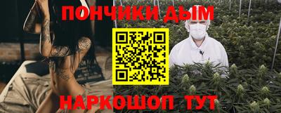 mdma Бузулук