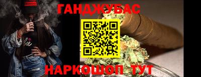 кокаин колумбия Бугуруслан