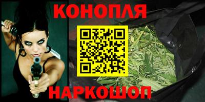 кокаин колумбия Бугуруслан
