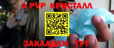 кокаин колумбия Бугуруслан