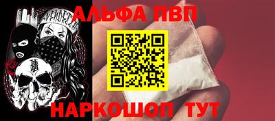 кокаин колумбия Бугуруслан