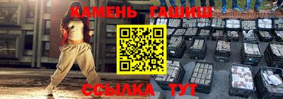 кокаин колумбия Бугуруслан