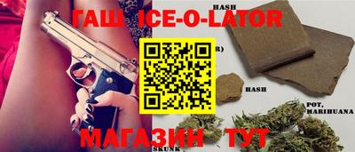 mdma Бузулук