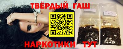 кокаин колумбия Бугуруслан
