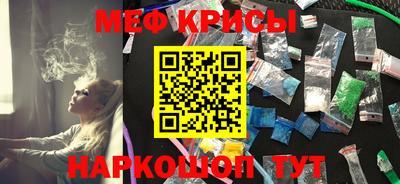 кокаин колумбия Бугуруслан